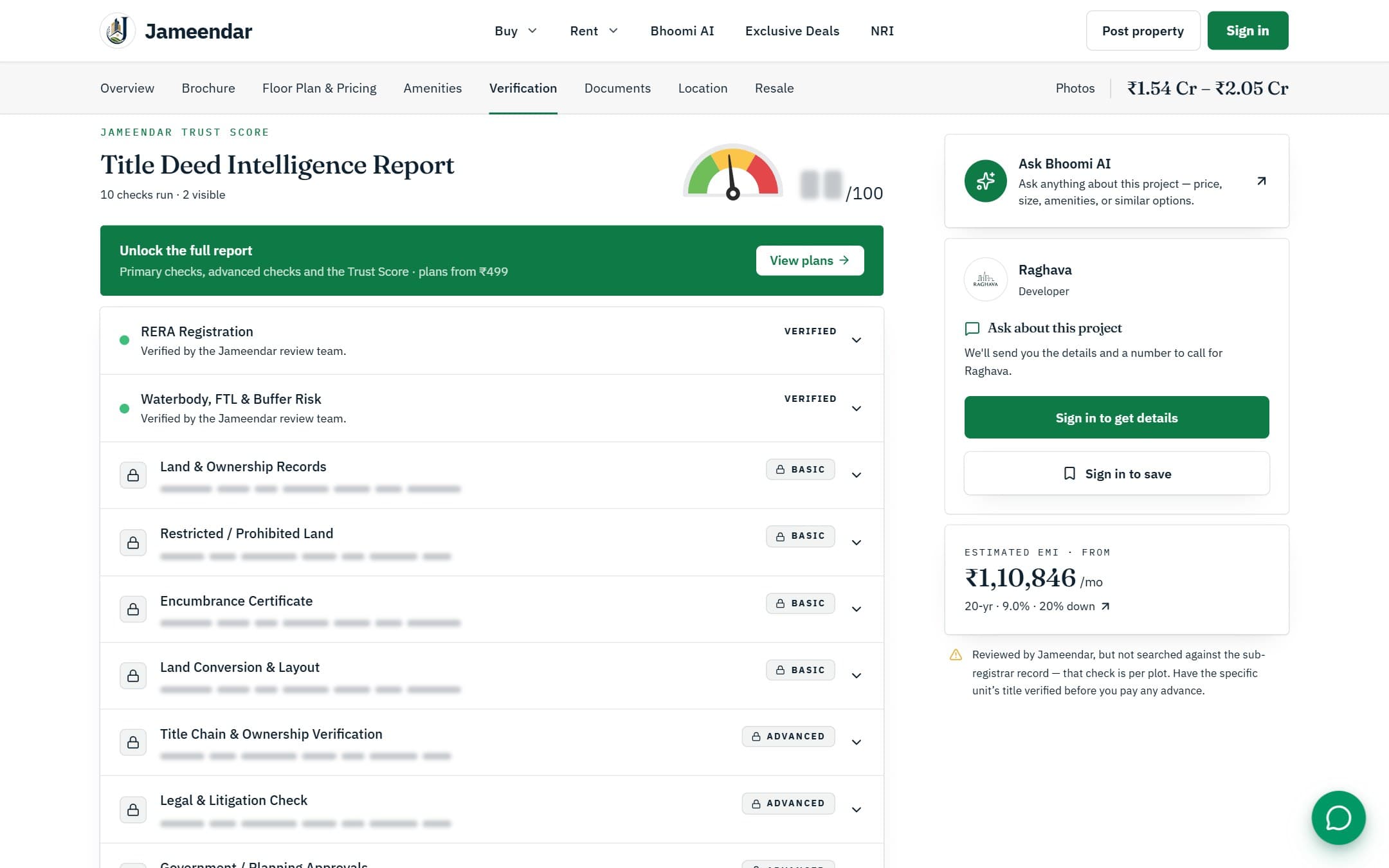 Jameendar listing: Title Deed Intelligence Report with the Trust Score and verified checks